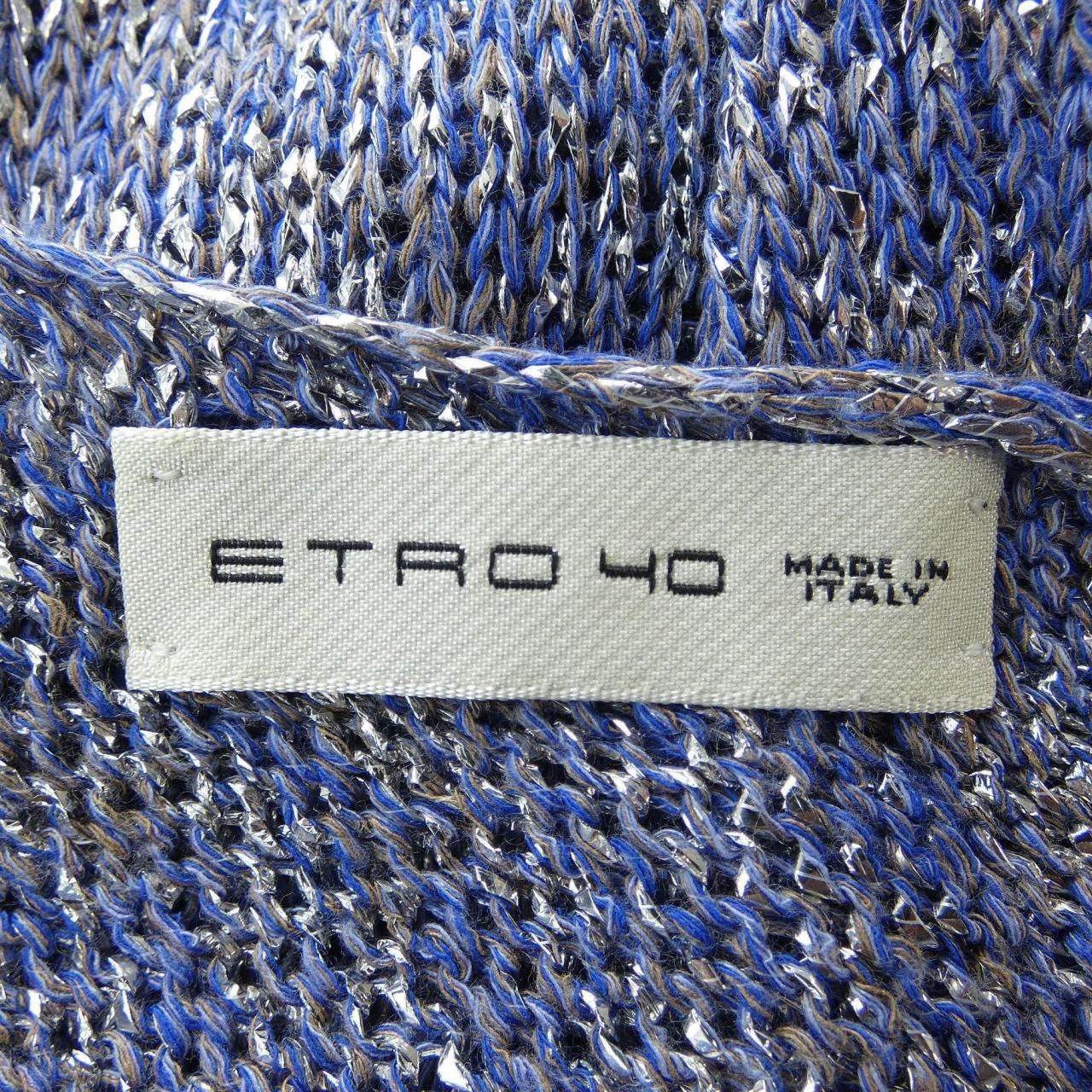 Etro Etro ETRO Knit Top Textile Tops DUTY FREE for USA Size ONE SIZE - 4 Thumbnail
