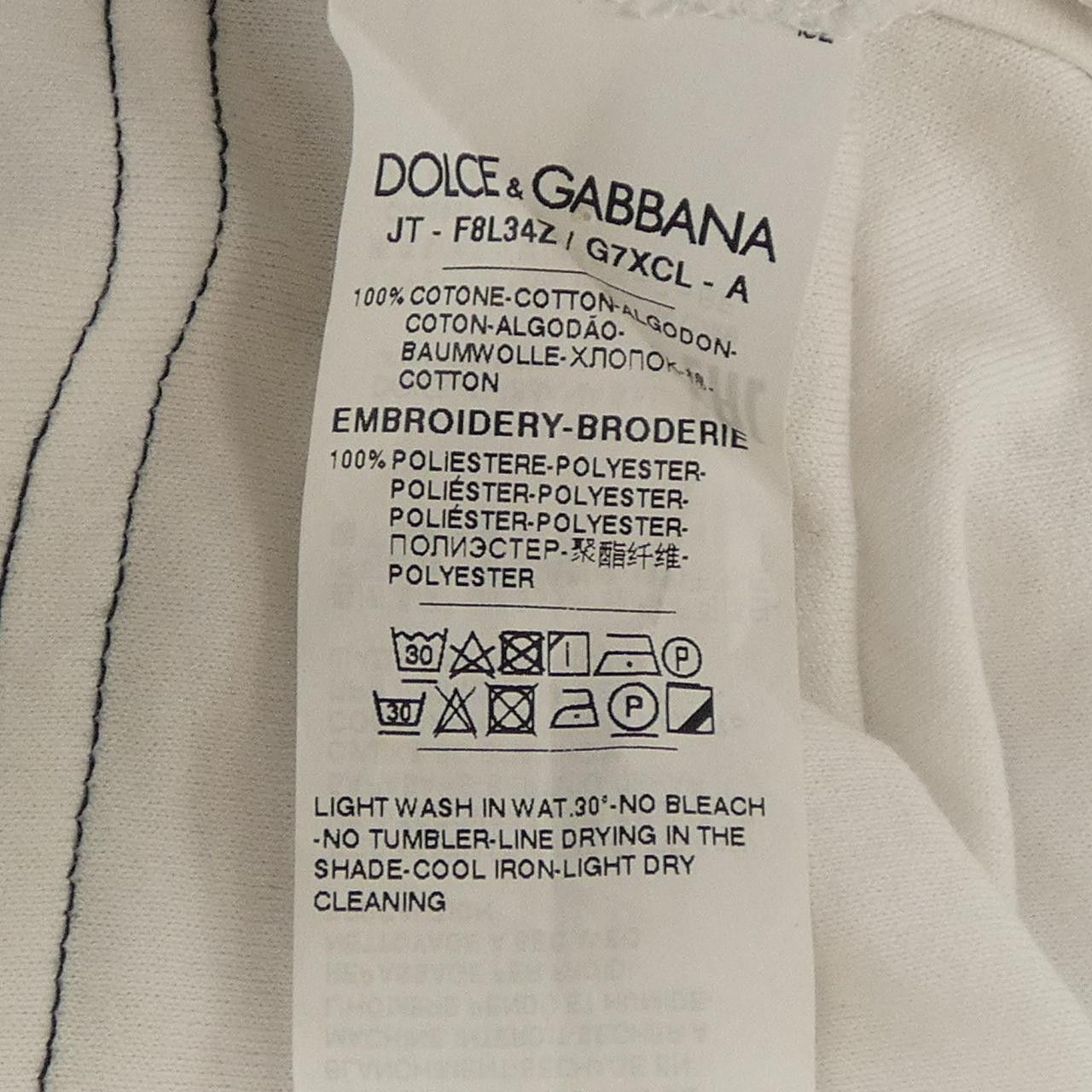 Dolce & Gabbana Dolce & Gabbana Dolce&Gabbana Cotton Tank Top Textile Tops F8L34Z/G7XCL DUTY FREE for USA Size ONE SIZE - 3 Thumbnail