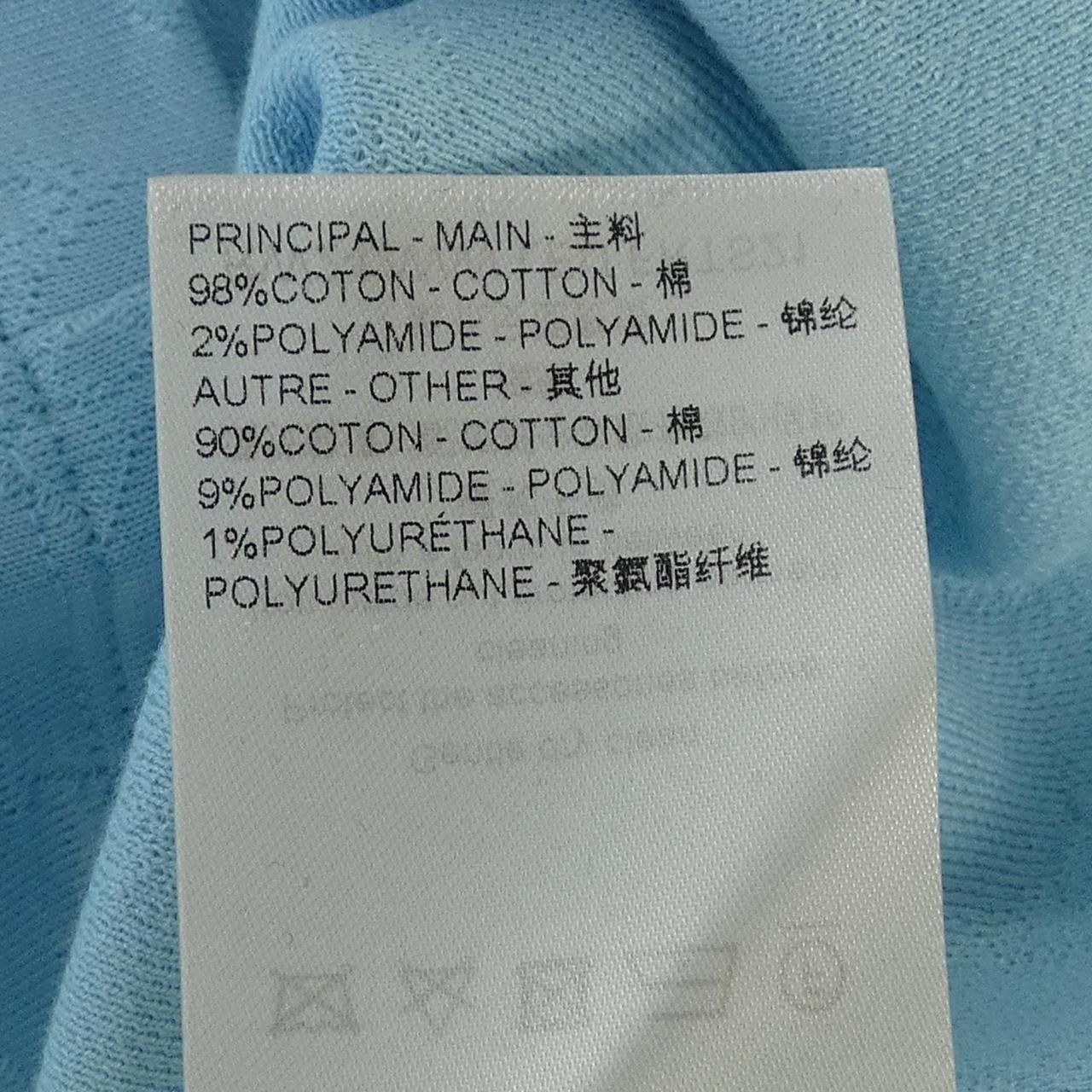 Louis Vuitton Louis Vuitton Louis Vuitton Monogram Jacquard T Shirt Textile T-Shirts FRTS21LEU DUTY FREE for USA Size ONE SIZE - 3 Thumbnail