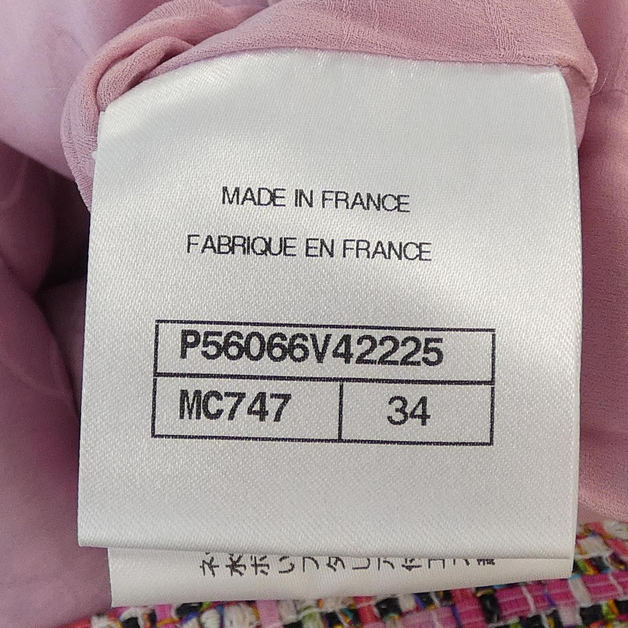 Chanel Chanel Chanel Dress Others Dresses P56066V42225 DUTY FREE for USA Size ONE SIZE - 4 Thumbnail
