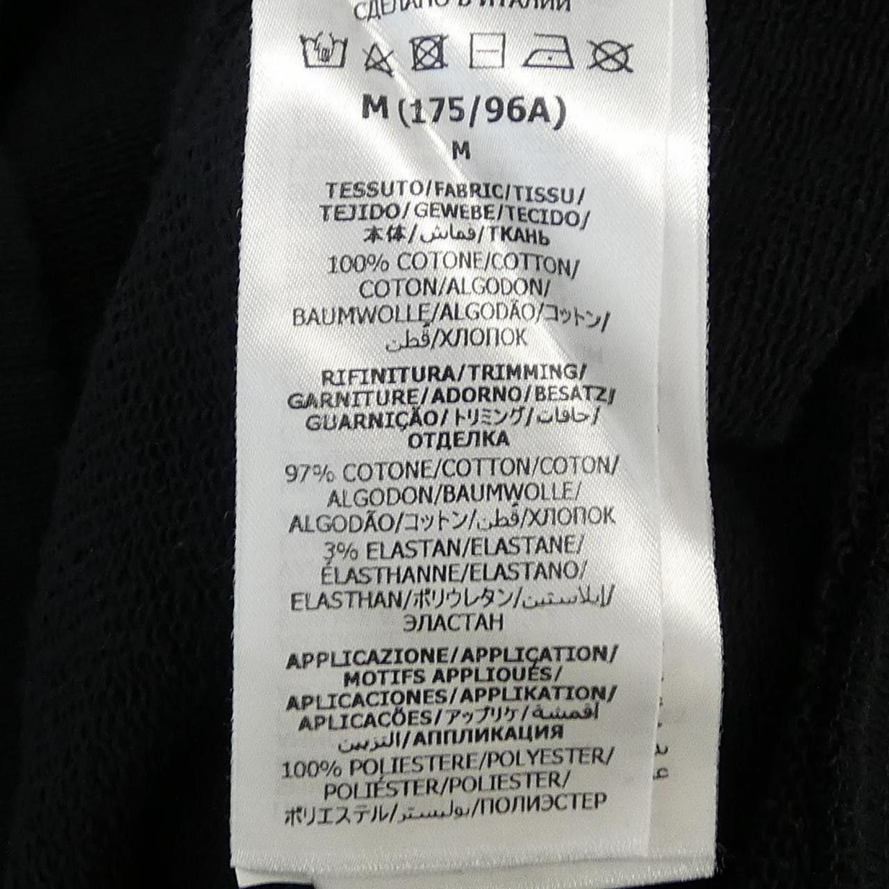 Gucci Gucci Gucci Hoodie Textile Sweatshirts & Hoodies 734719XJFBH DUTY FREE for USA Size ONE SIZE - 3 Thumbnail