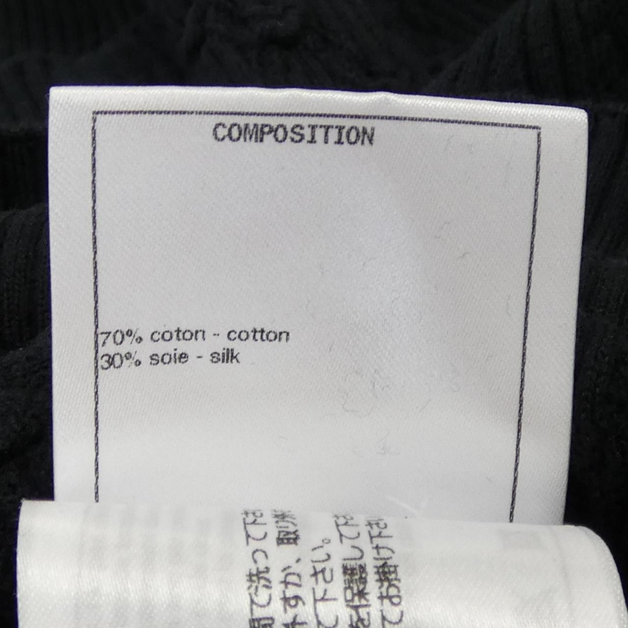 Chanel Chanel Chanel Knit Top Textile Tops P58467K07659 DUTY FREE for USA Size ONE SIZE - 3 Thumbnail