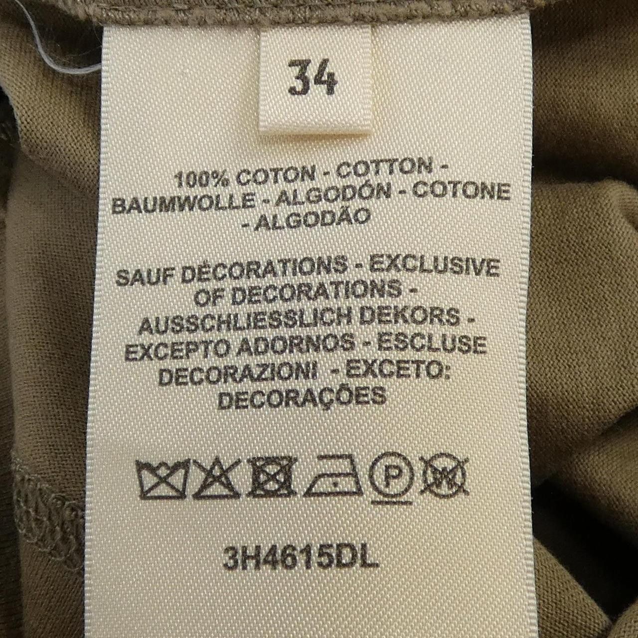 Hermes Hermes Hermes MOSAIQUE Cotton TShirt Textile T-Shirts 3H4615DL DUTY FREE for USA Size ONE SIZE - 3 Thumbnail