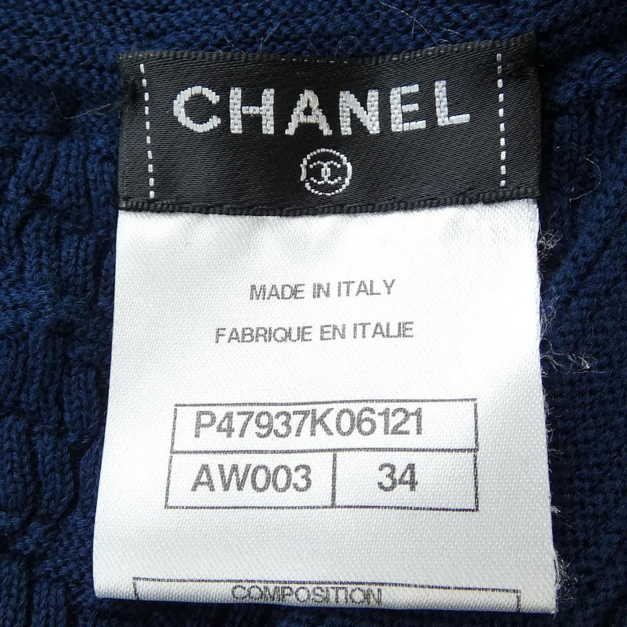 Chanel Chanel Chanel Knitwear Textile Tops P47937K06121 DUTY FREE for USA Size ONE SIZE - 4 Thumbnail