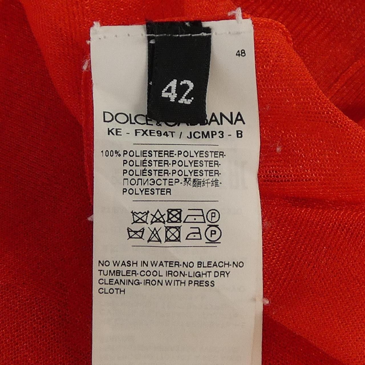Dolce & Gabbana Dolce & Gabbana Dolce&Gabbana Top Textile Tops FXE94T JCMP3 DUTY FREE for USA Size ONE SIZE - 3 Thumbnail