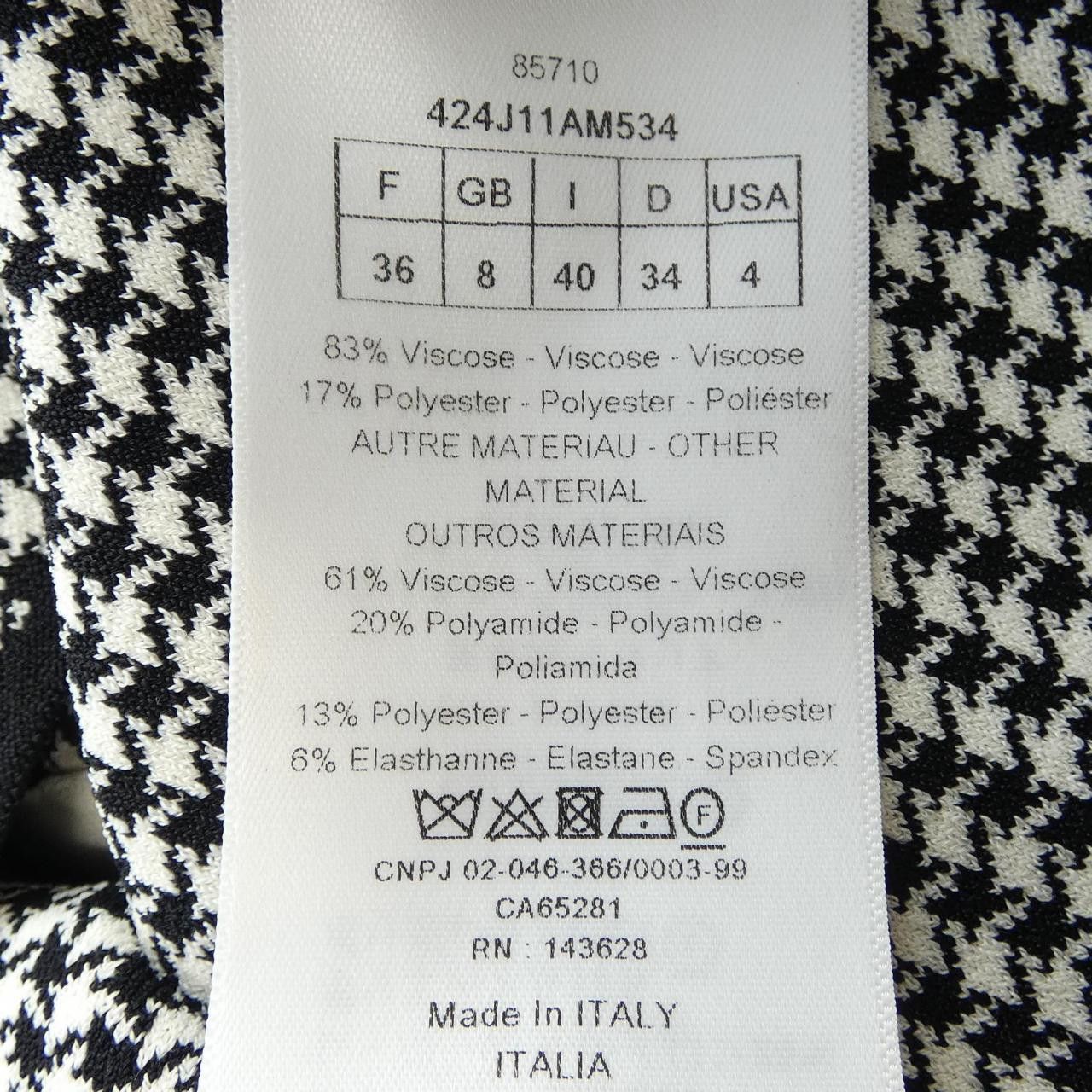 Dior Dior Christian Dior Skirt Textile Skirts 424J11AM534 DUTY FREE for USA Size ONE SIZE - 3 Thumbnail