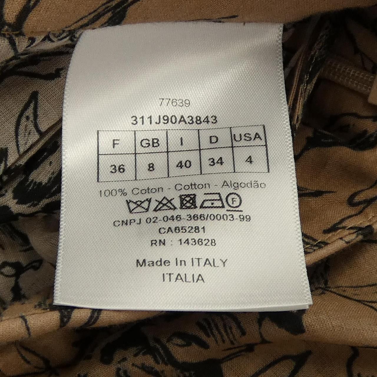 Dior Dior Christian Dior Skirt Textile Skirts 311J90A3843 DUTY FREE for USA Size ONE SIZE - 3 Thumbnail