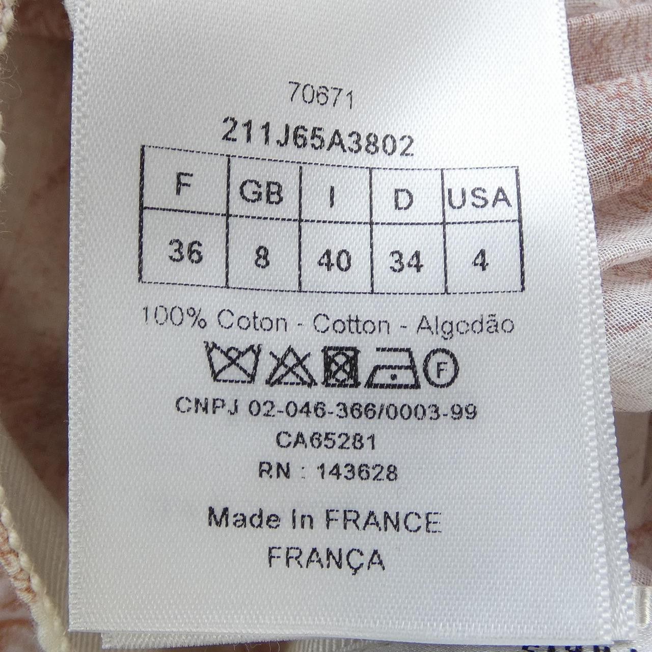 Dior Dior Christian Dior TOILE DE JOUY Skirt Textile Skirts 211J65A3802 DUTY FREE for USA Size ONE SIZE - 3 Thumbnail