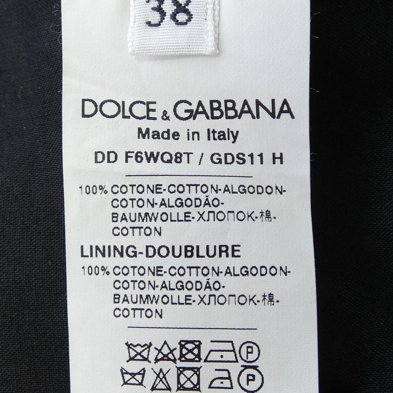 Dolce & Gabbana Dolce & Gabbana Dolce&Gabbana Dress Textile Dresses F6WQ8T GDS11 DUTY FREE for USA Size ONE SIZE - 3 Thumbnail