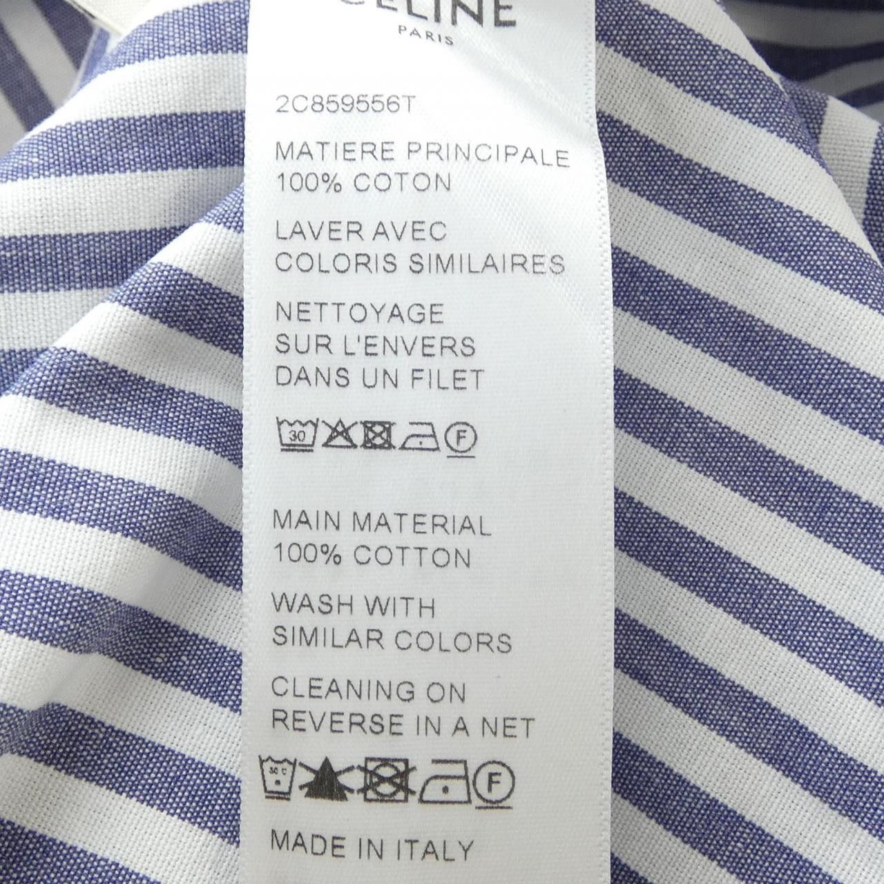 Celine Celine CELINE CROPPED REPORTER Shirt Textile Dress Shirt 2C859556T DUTY FREE for USA Size ONE SIZE - 3 Thumbnail