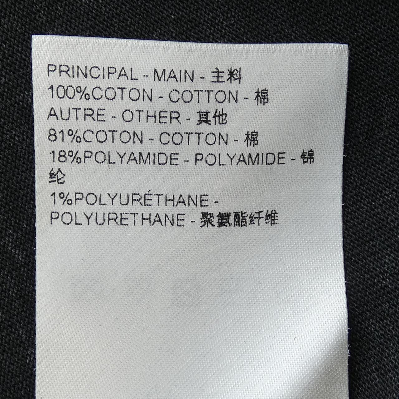 Louis Vuitton Louis Vuitton Louis Vuitton Graphic LV Signature Cotton T Shirt Textile T-Shirts FQJT90GPV DUTY FREE for USA Size ONE SIZE - 3 Thumbnail
