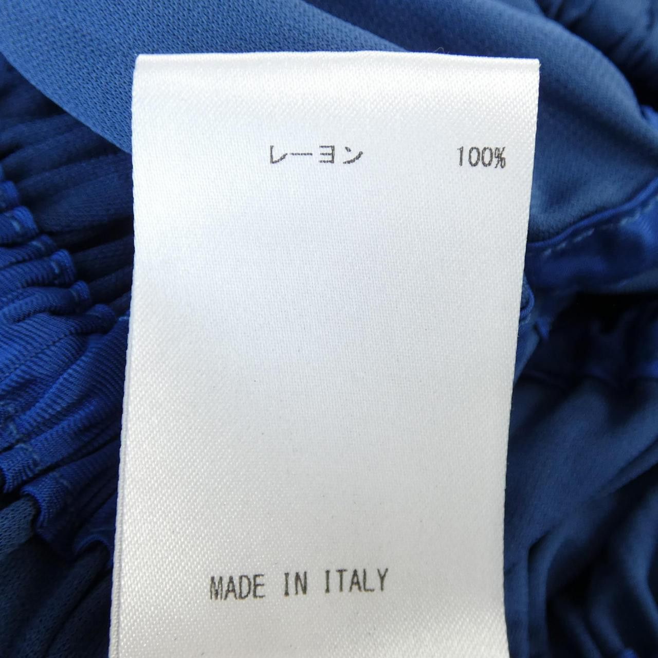 Jil Sander Jil Sander Jil Sander Skirt Others Skirts DUTY FREE for USA Size ONE SIZE - 3 Thumbnail