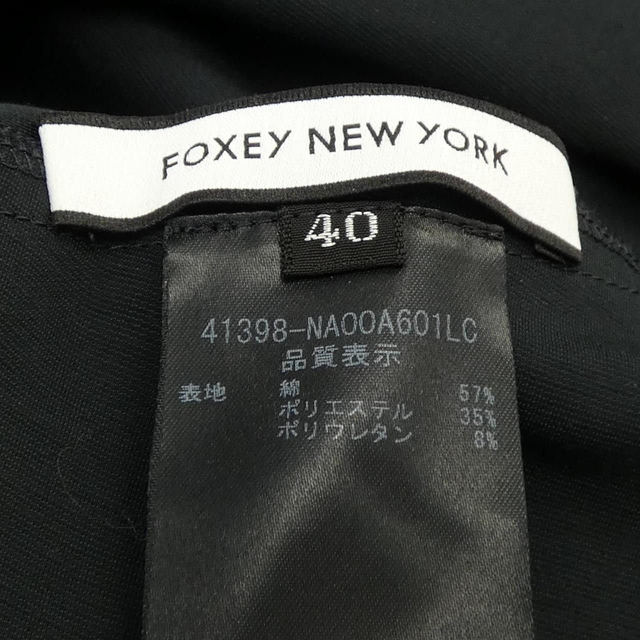 Other Other FOXEY NEW YORK Dress Textile Dresses 41398 DUTY FREE for USA Size ONE SIZE - 3 Thumbnail