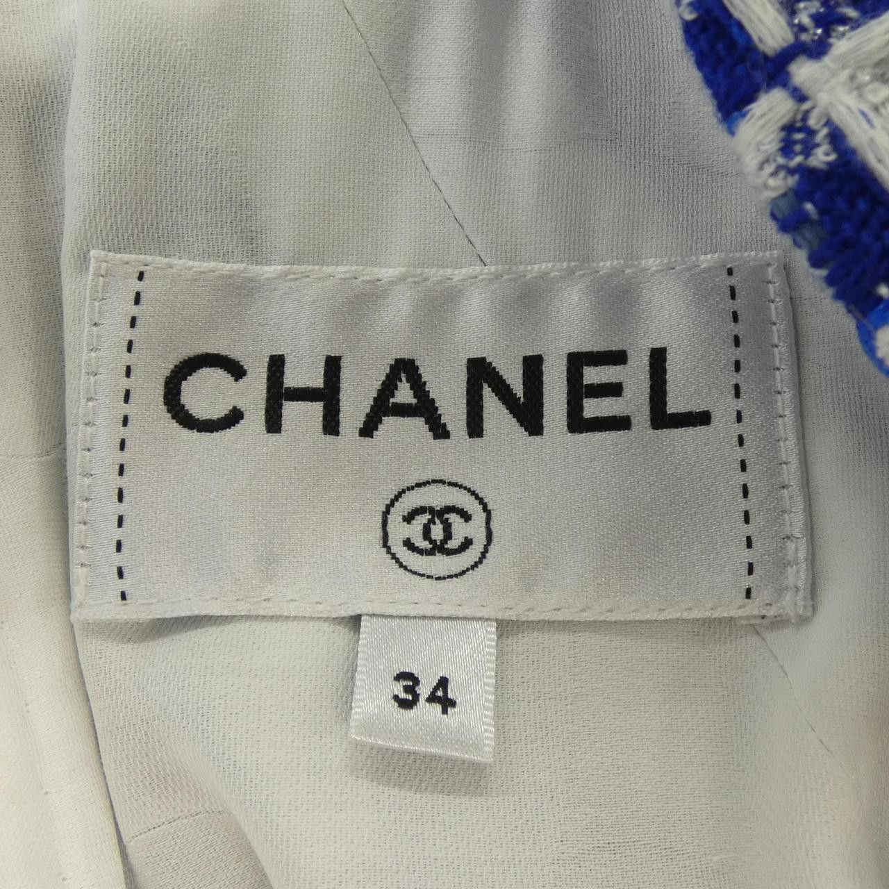 Chanel Chanel Chanel Dress Textile Dresses P60296V45849 DUTY FREE for USA Size ONE SIZE - 5 Thumbnail
