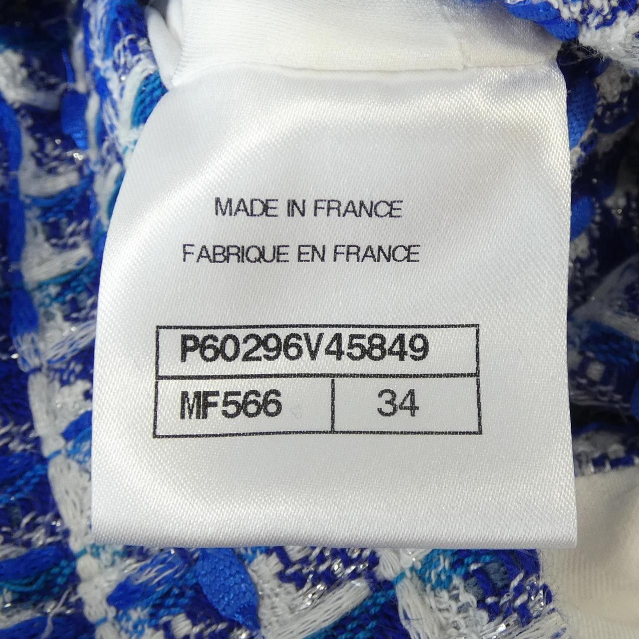 Chanel Chanel Chanel Dress Textile Dresses P60296V45849 DUTY FREE for USA Size ONE SIZE - 4 Thumbnail