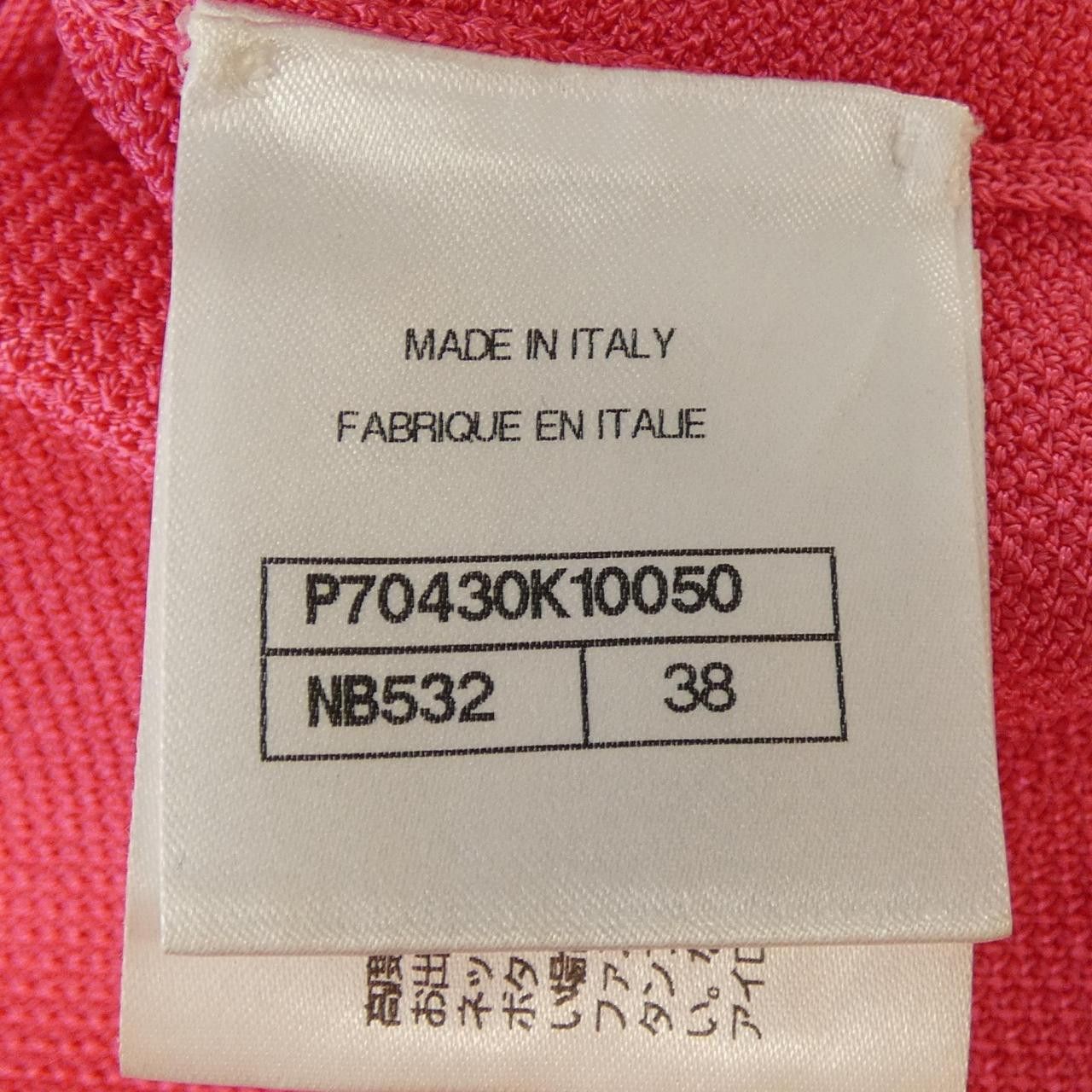Chanel Chanel Chanel Dress Textile Dresses P70430K10050 DUTY FREE for USA Size ONE SIZE - 4 Thumbnail