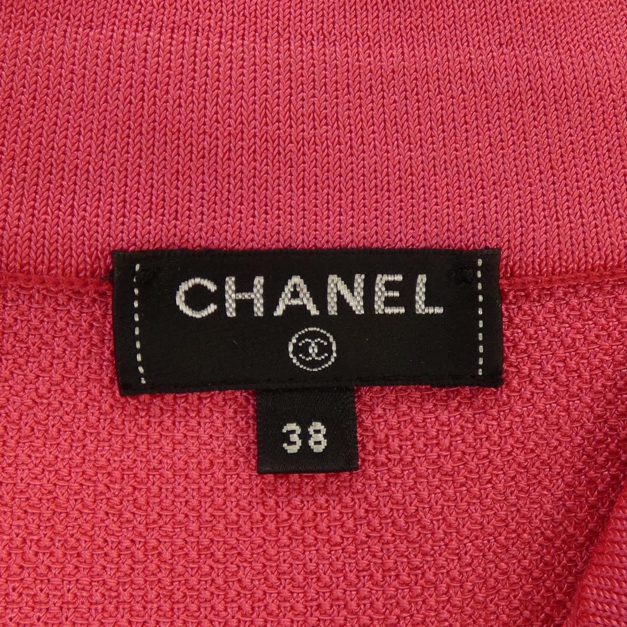 Chanel Chanel Chanel Dress Textile Dresses P70430K10050 DUTY FREE for USA Size ONE SIZE - 5 Thumbnail
