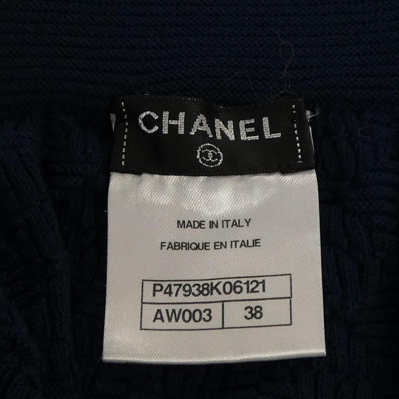 Chanel Chanel Chanel Skirt Others Skirts P47938K06121 DUTY FREE for USA Size ONE SIZE - 4 Thumbnail