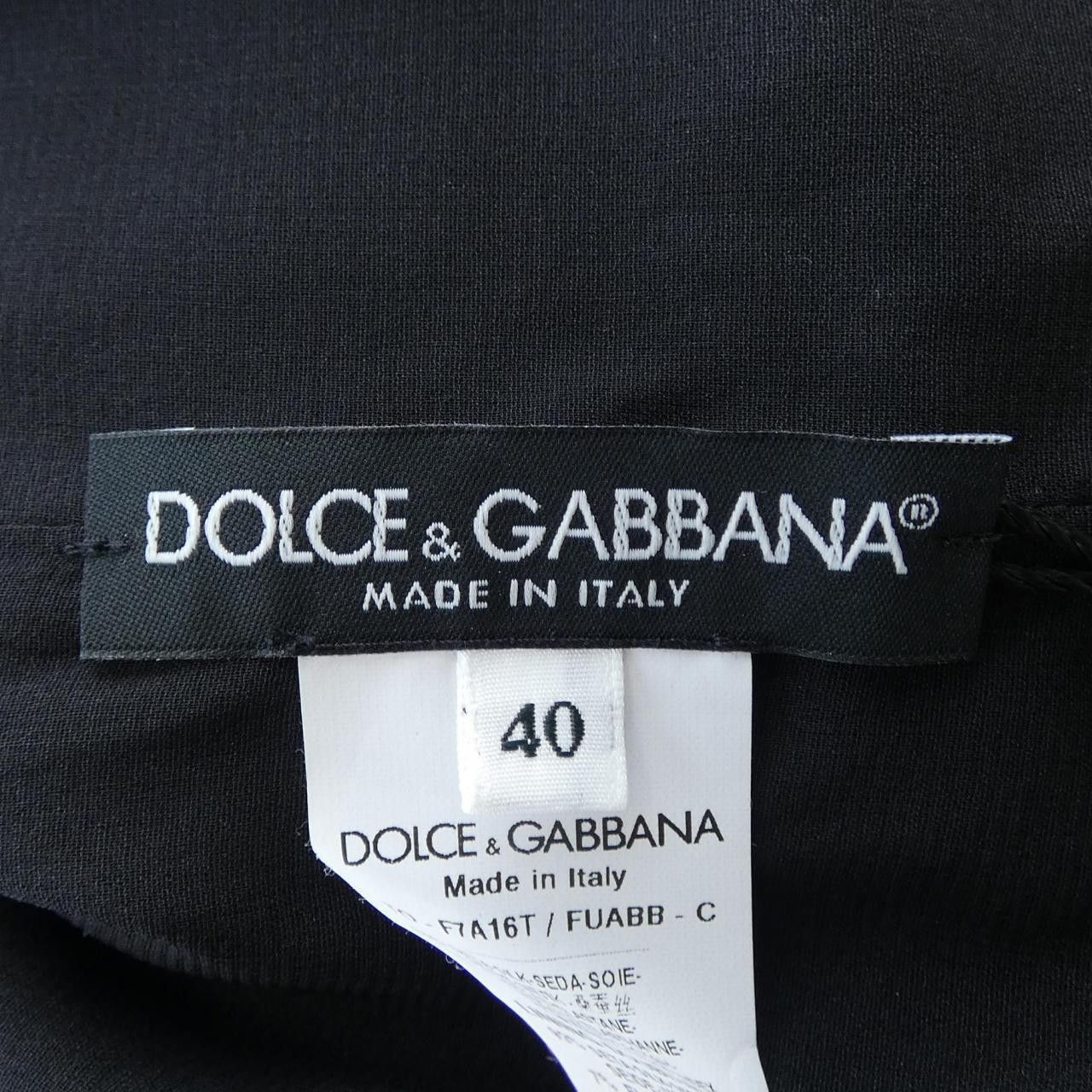 Dolce & Gabbana Dolce & Gabbana Dolce&Gabbana Top Textile Tops F7A16T/FUABB DUTY FREE for USA Size ONE SIZE - 4 Thumbnail