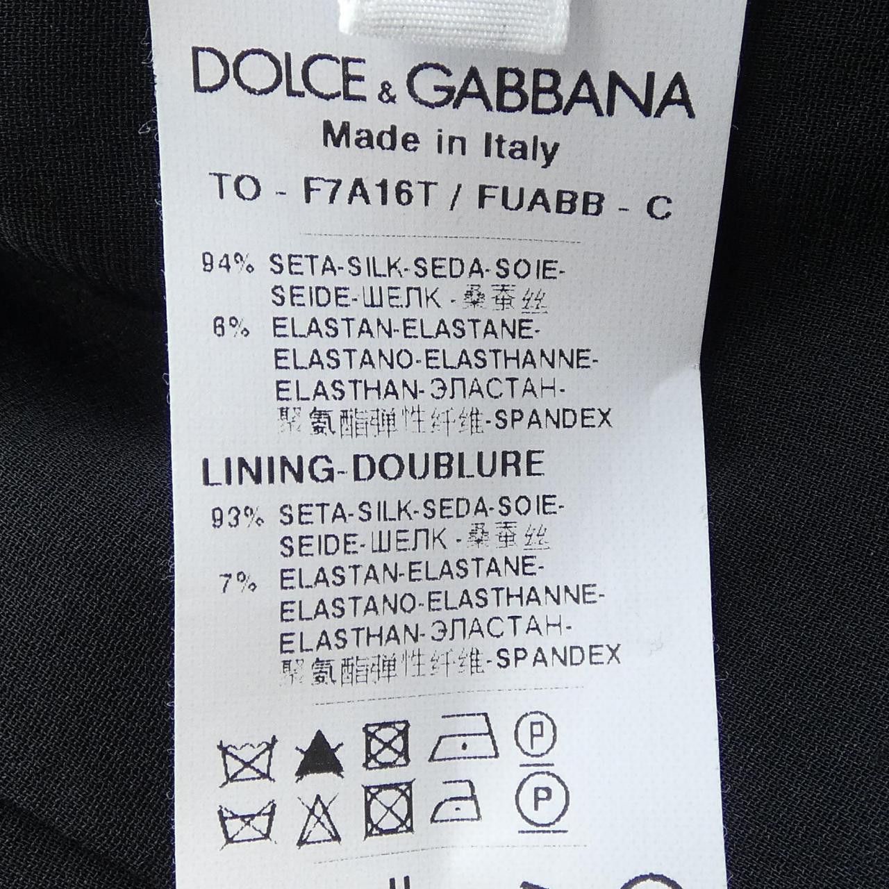 Dolce & Gabbana Dolce & Gabbana Dolce&Gabbana Top Textile Tops F7A16T/FUABB DUTY FREE for USA Size ONE SIZE - 3 Thumbnail