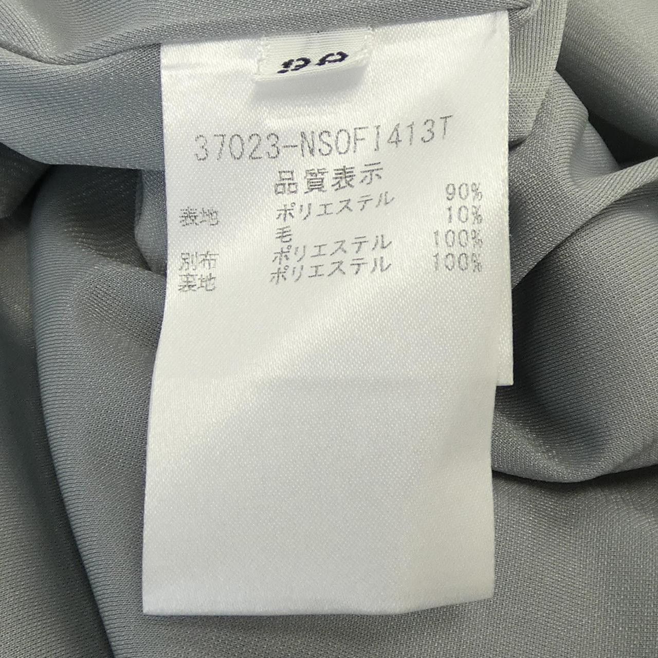 Other Other FOXEY NEW YORK Dress Textile Dresses 37023 DUTY FREE for USA Size ONE SIZE - 3 Thumbnail