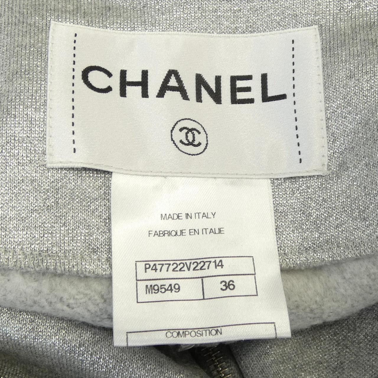 Chanel Chanel Chanel Jacket Textile Outerwear P47722V22714 DUTY FREE for USA Size ONE SIZE - 4 Thumbnail