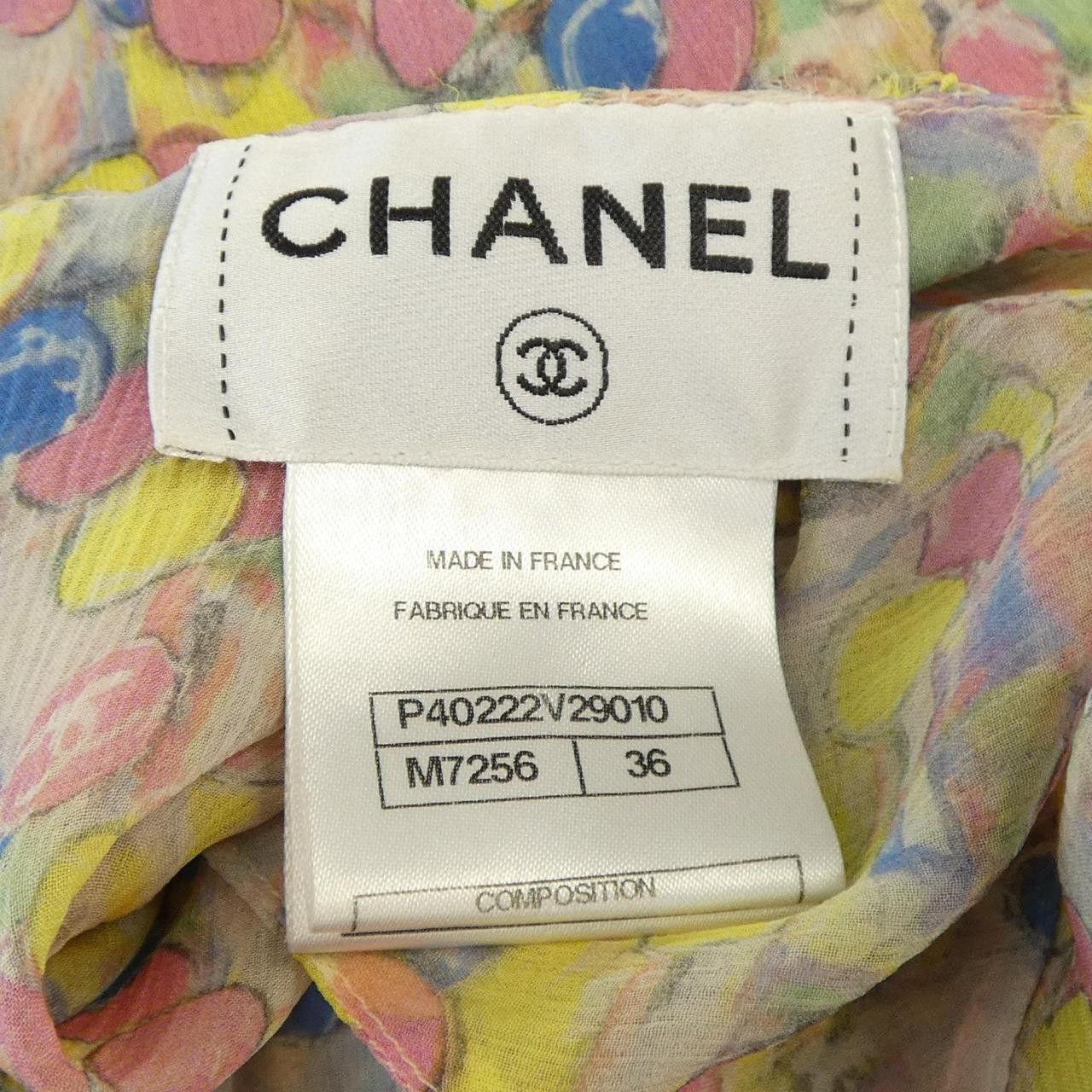 Chanel Chanel Chanel Silk Dress Textile Dresses P40222V29010 DUTY FREE for USA Size ONE SIZE - 4 Thumbnail