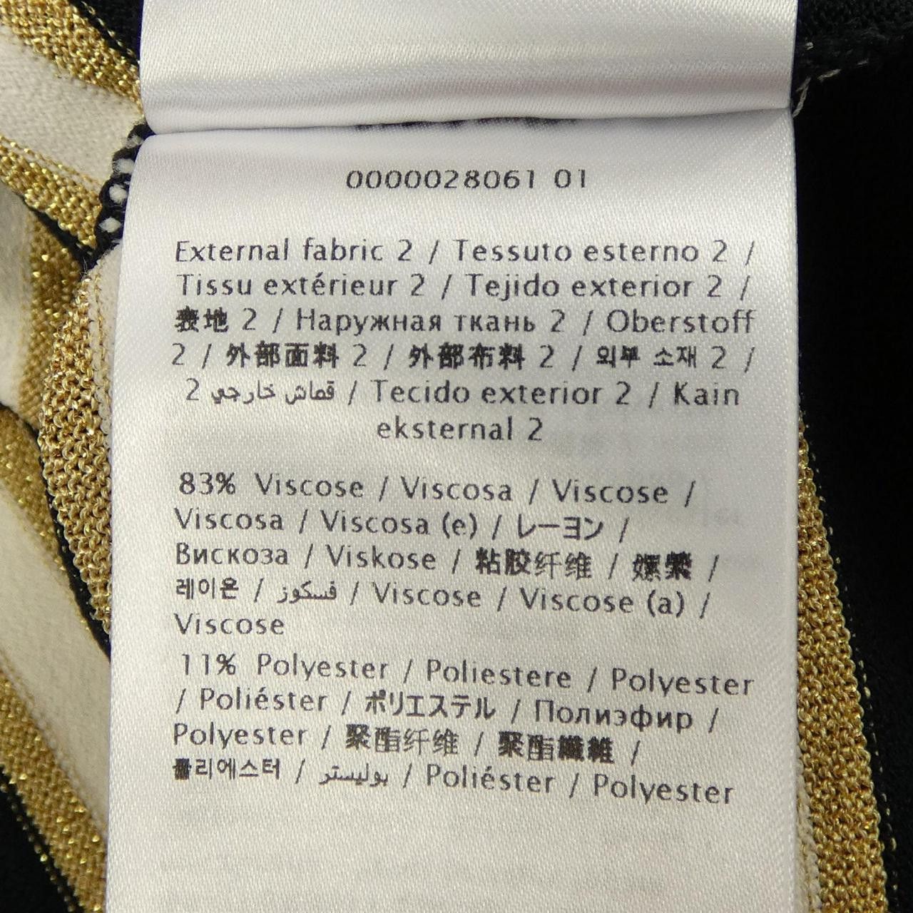 Valentino Valentino Valentino Dress Textile Dresses 1B3KD08K7EL DUTY FREE for USA Size ONE SIZE - 4 Thumbnail