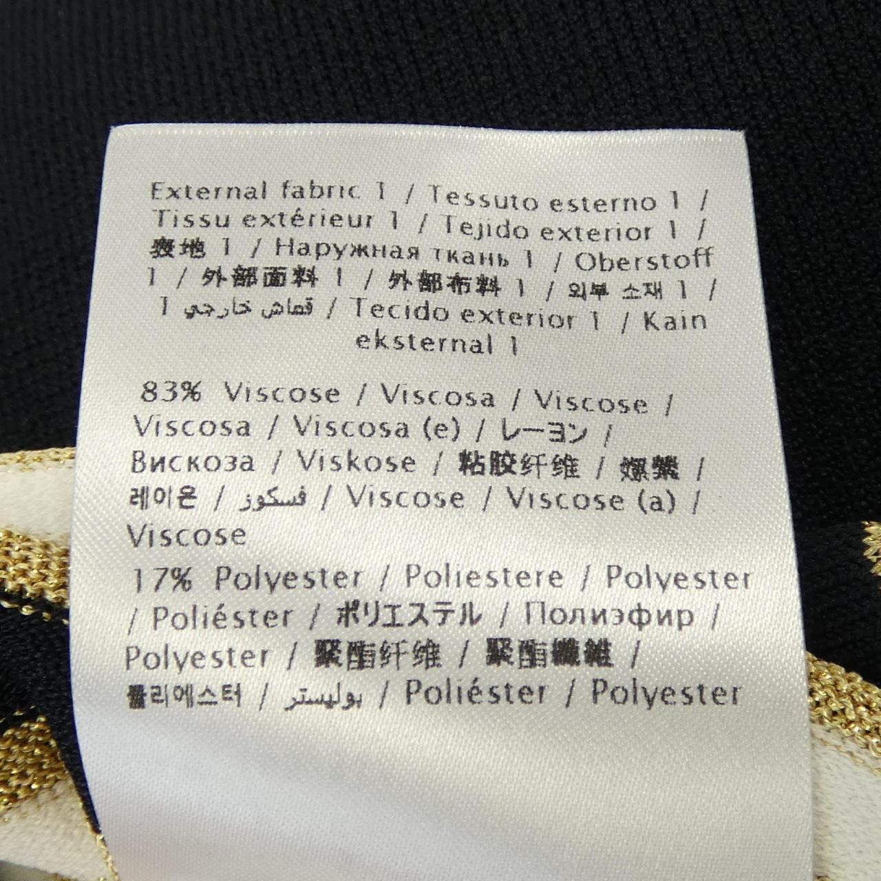 Valentino Valentino Valentino Dress Textile Dresses 1B3KD08K7EL DUTY FREE for USA Size ONE SIZE - 3 Thumbnail