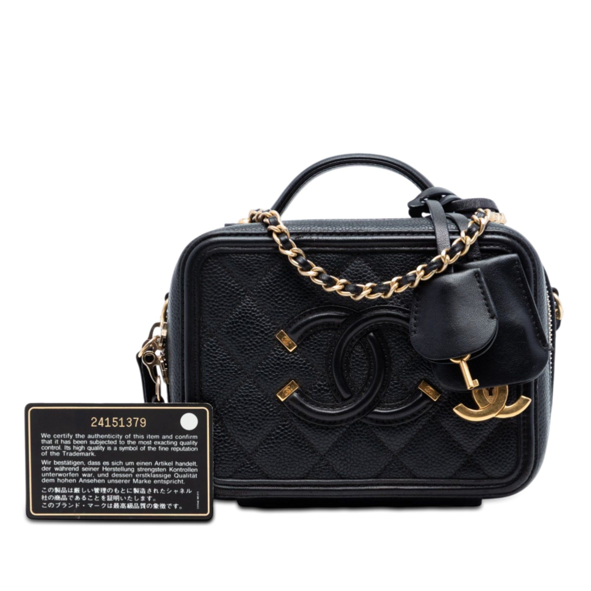 Chanel Small Caviar CC Filigree Vanity Case Size ONE SIZE - 8 Thumbnail