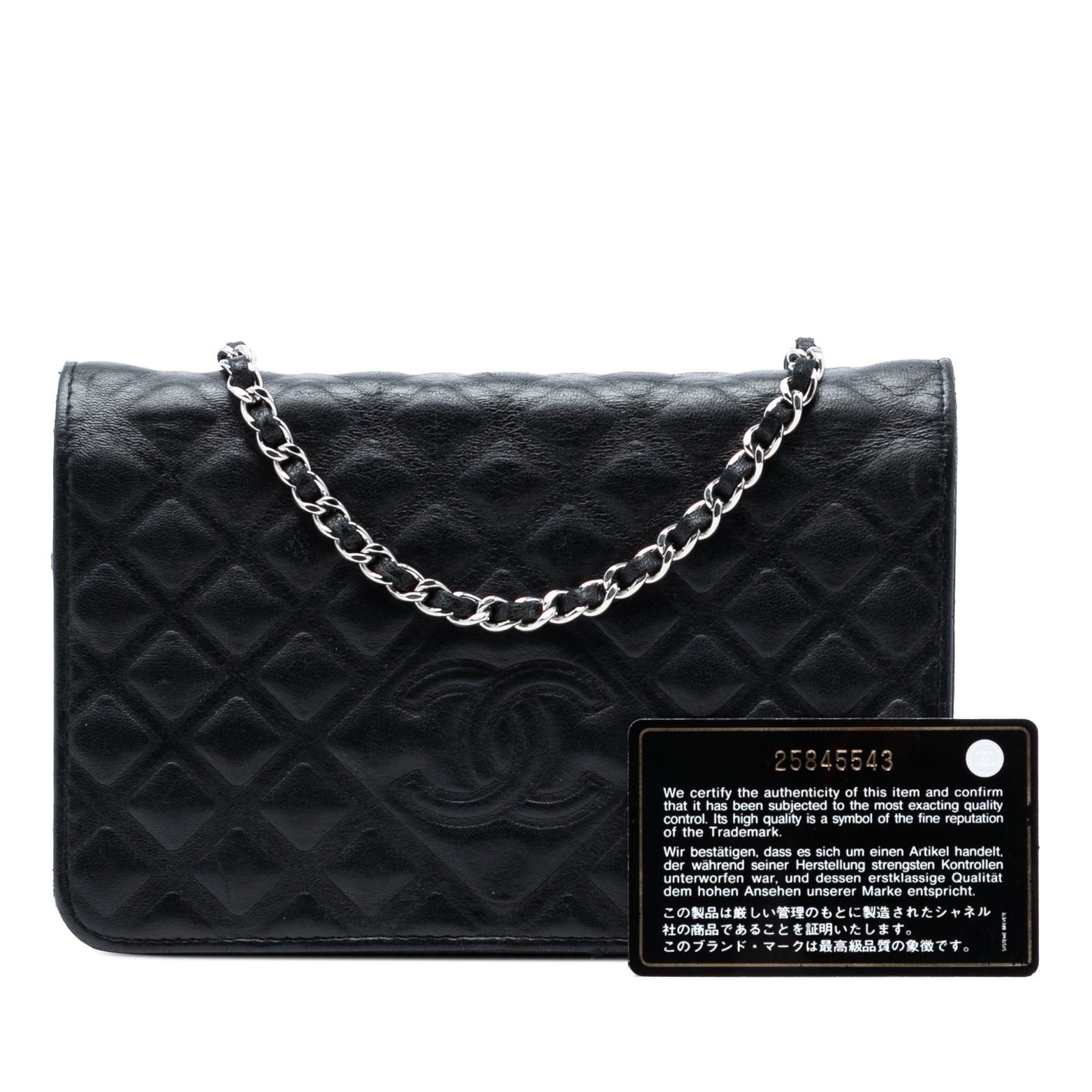 Chanel CC Embossed Lambskin Diamond Wallet On Chain Size ONE SIZE - 8 Thumbnail