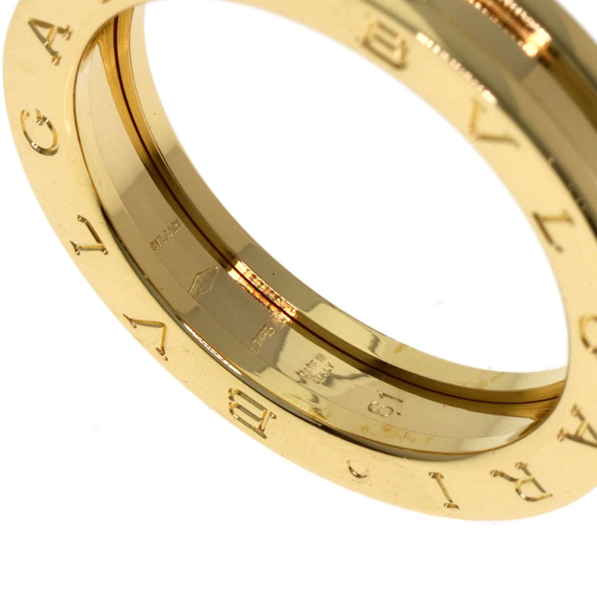 Bvlgari Bulgari B-zero1 1-band #61 ring, 18K yellow gold, women's BVLGARI Size ONE SIZE - 5 Thumbnail