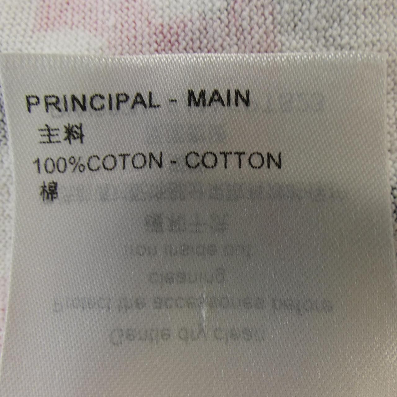 Louis Vuitton Louis Vuitton Louis Vuitton T Shirt Textile T-Shirts FPTS23FAM DUTY FREE for USA Size ONE SIZE - 3 Thumbnail