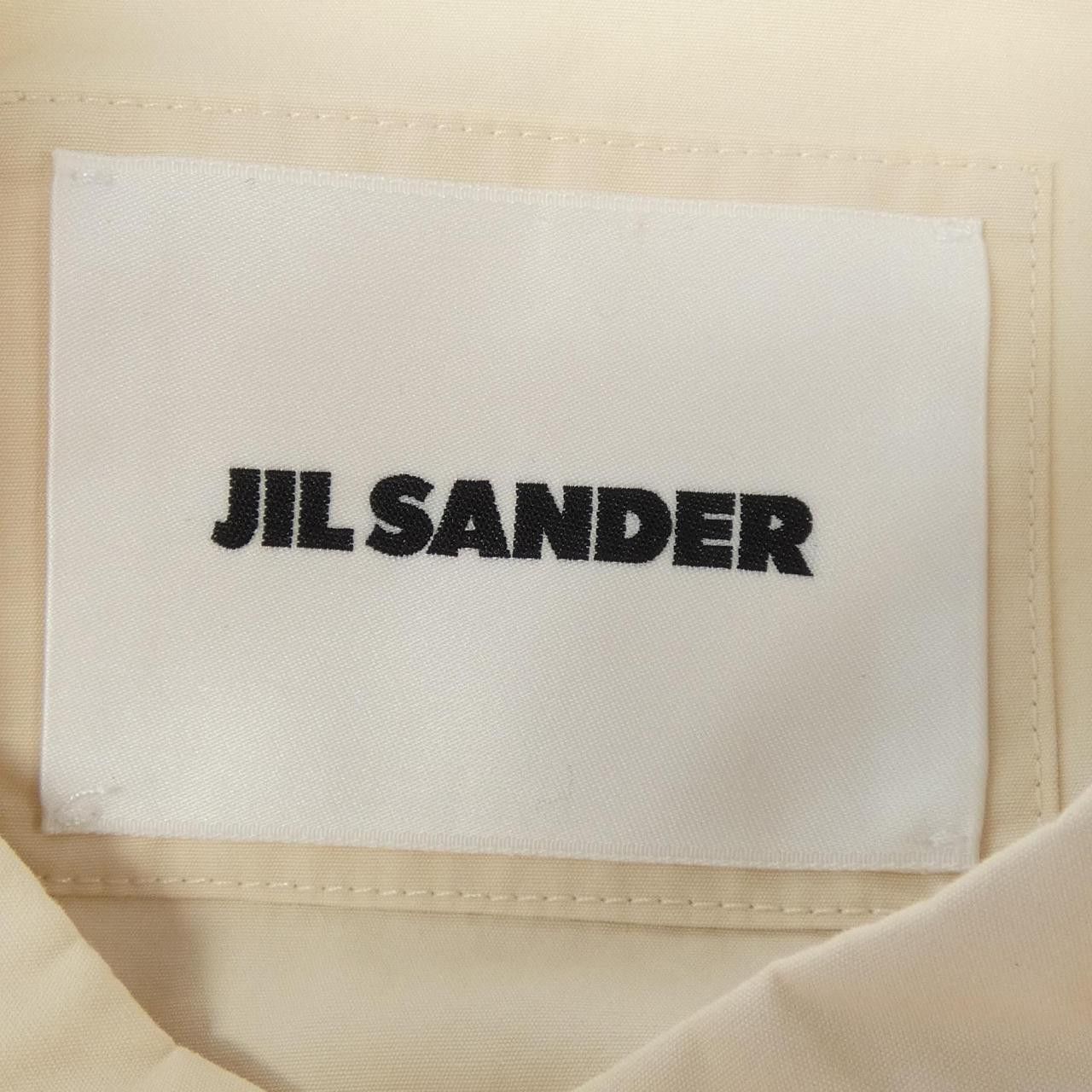 Jil Sander Jil Sander Jil Sander Dress Others Dresses J02CT0153 DUTY FREE for USA Size ONE SIZE - 4 Thumbnail