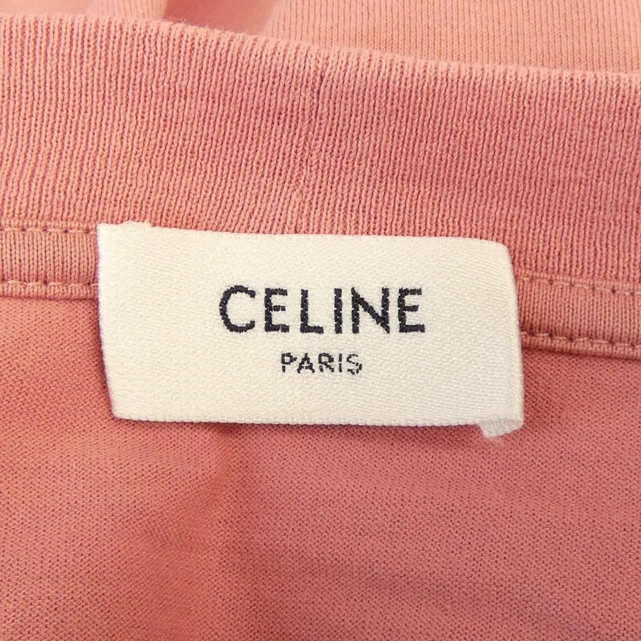 Celine Celine CELINE CELINE Print Cotton Cropped T Shirt Textile T-Shirts 2X761671Q DUTY FREE for USA Size ONE SIZE - 4 Thumbnail
