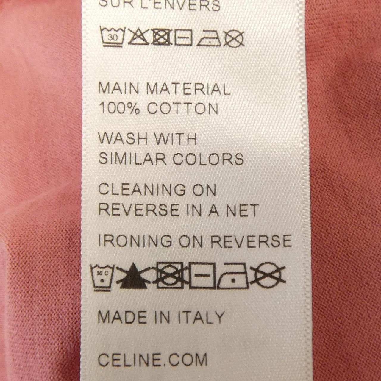 Celine Celine CELINE CELINE Print Cotton Cropped T Shirt Textile T-Shirts 2X761671Q DUTY FREE for USA Size ONE SIZE - 3 Thumbnail