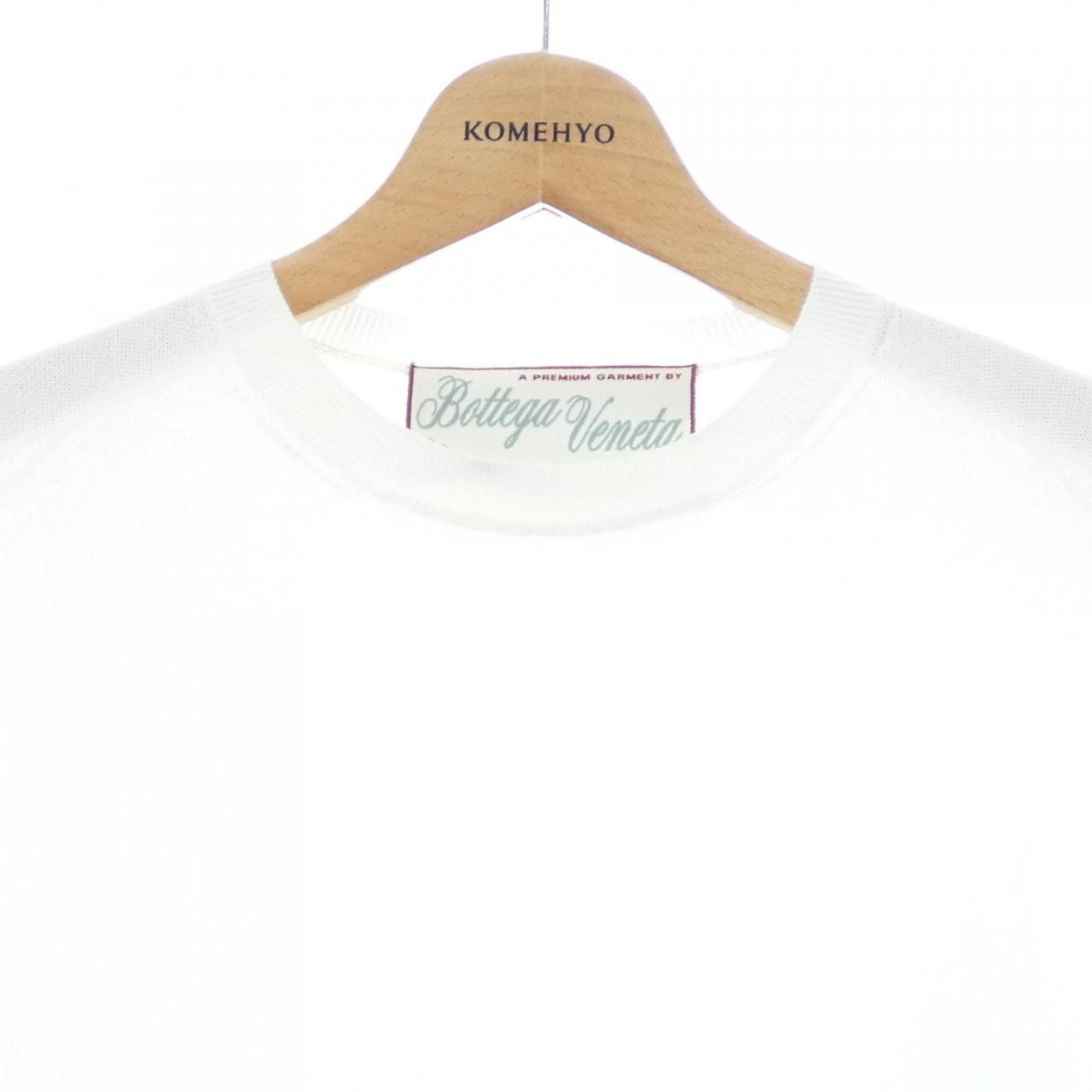 Bottega Veneta Bottega Veneta Bottega Veneta Cotton T Shirt Textile T-Shirts 825908V5EFD DUTY FREE for USA Size ONE SIZE - 5 Thumbnail