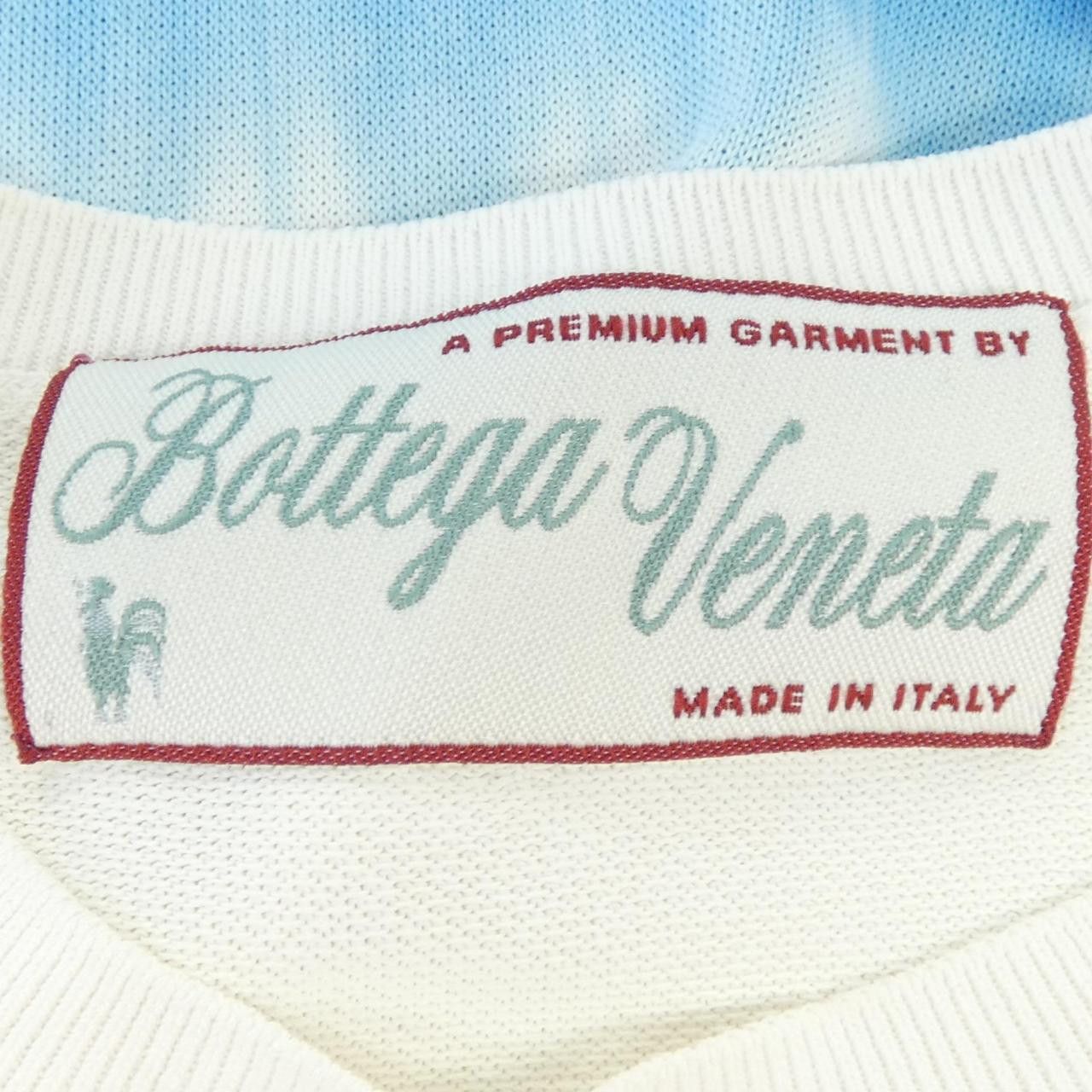 Bottega Veneta Bottega Veneta Bottega Veneta Cotton T Shirt Textile T-Shirts 825908V5EFD DUTY FREE for USA Size ONE SIZE - 4 Thumbnail