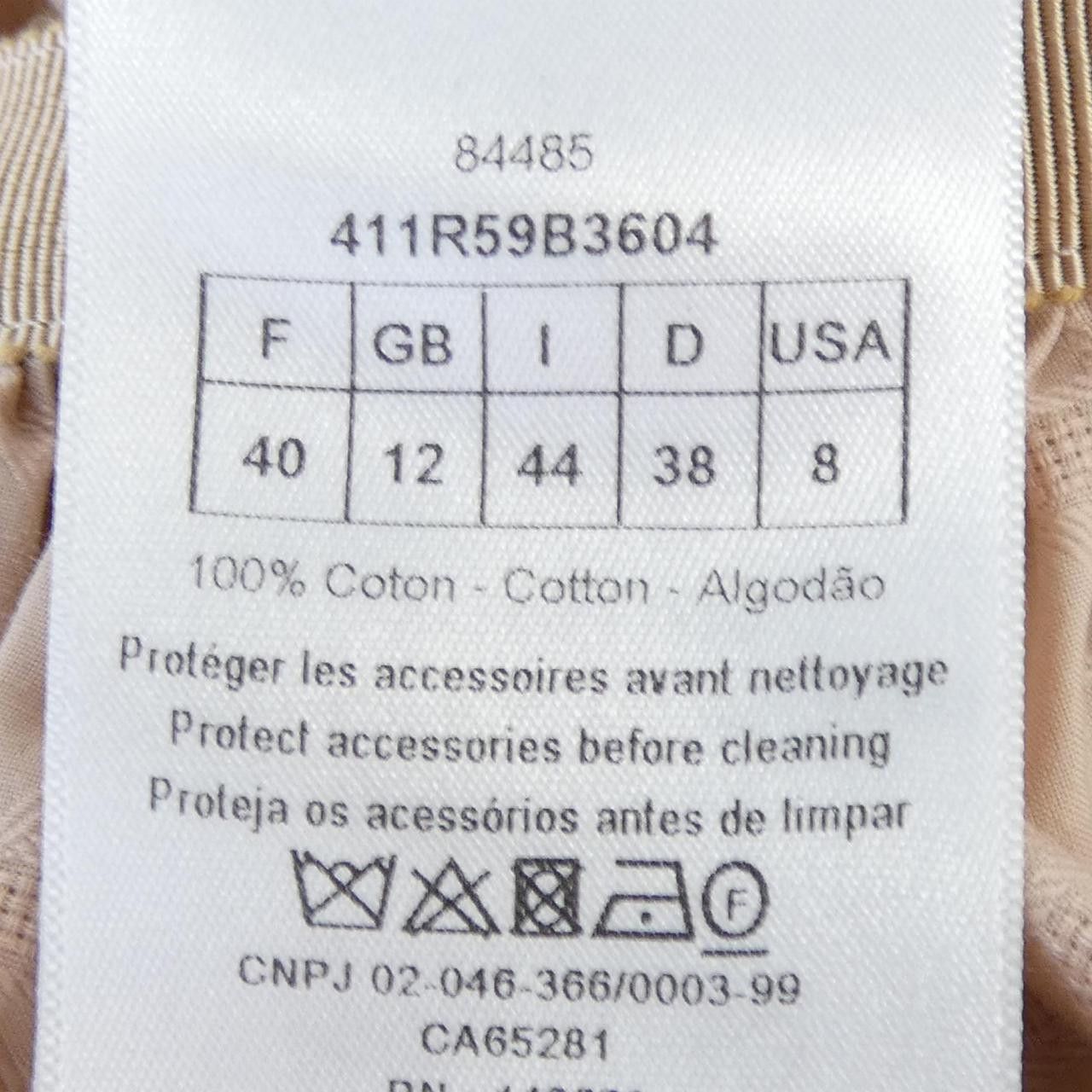 Dior Dior Christian Dior Macro Canage Dress Textile Dresses 411R59B3604 DUTY FREE for USA Size ONE SIZE - 3 Thumbnail
