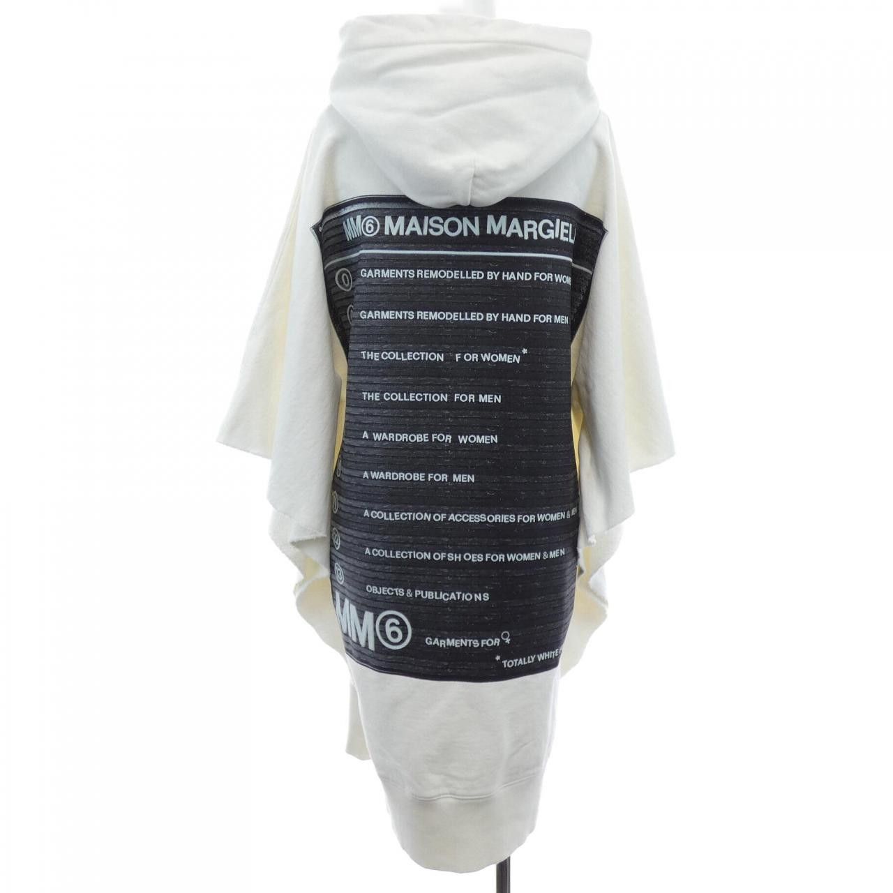 Maison Margiela MM6 Maison Margiela Maison Margiela MM6 Dress Textile Dresses S52CT0491 DUTY FREE for USA Size ONE SIZE - 2 Thumbnail
