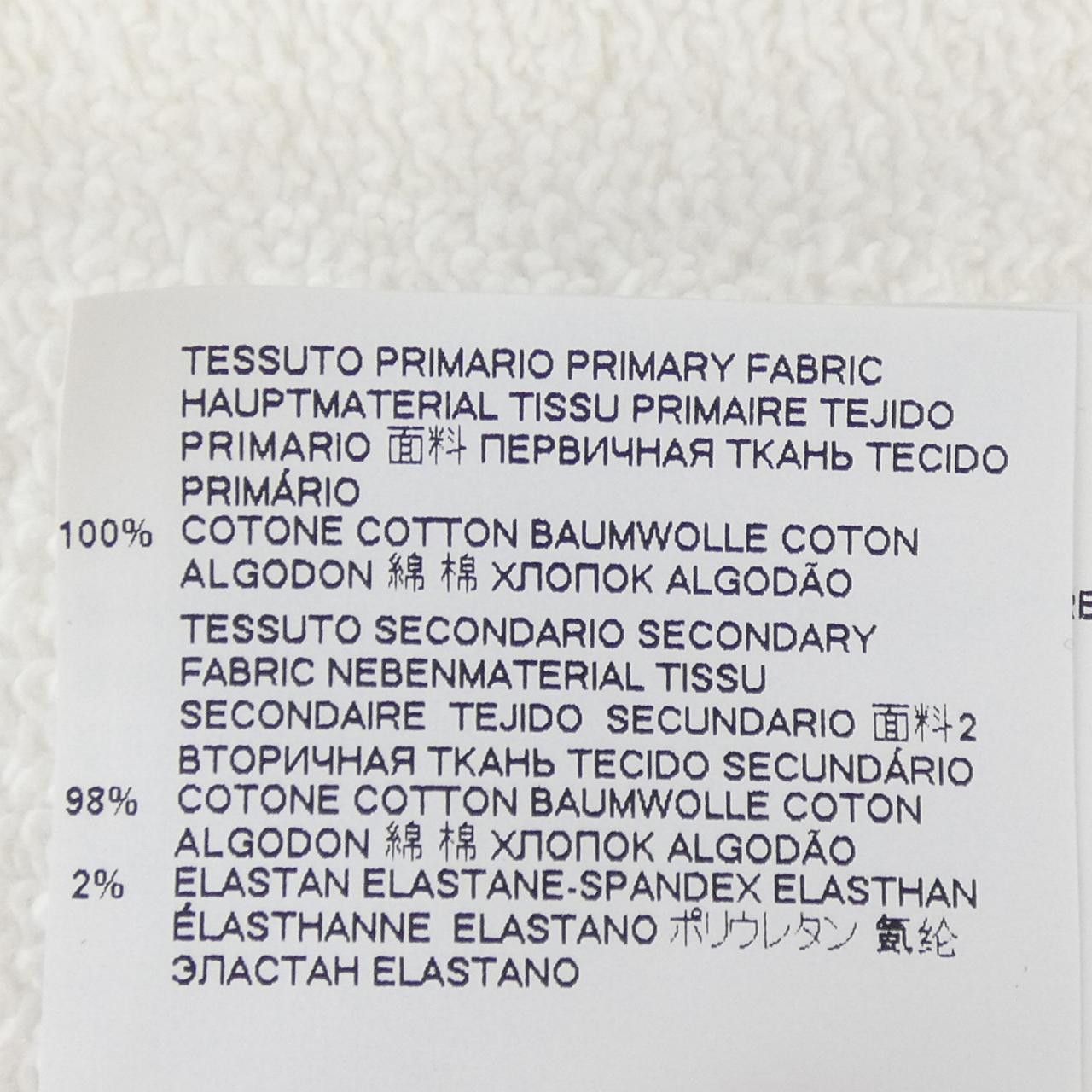 Maison Margiela MM6 Maison Margiela Maison Margiela MM6 Dress Textile Dresses S52CT0491 DUTY FREE for USA Size ONE SIZE - 3 Thumbnail