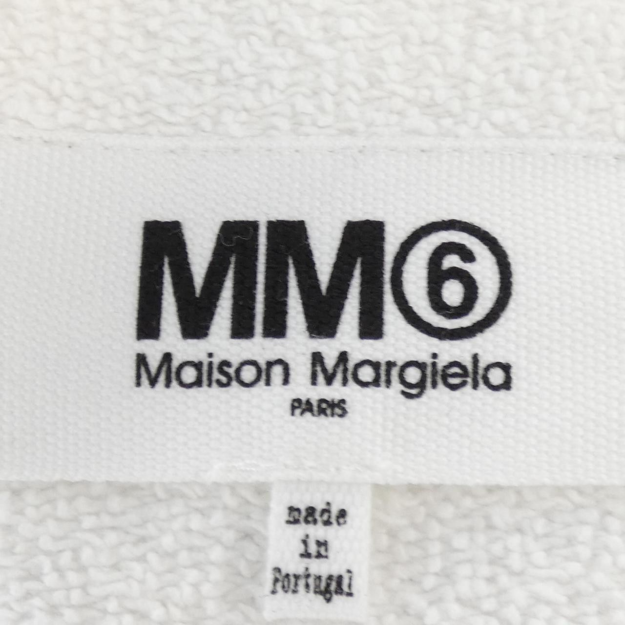 Maison Margiela MM6 Maison Margiela Maison Margiela MM6 Dress Textile Dresses S52CT0491 DUTY FREE for USA Size ONE SIZE - 4 Thumbnail