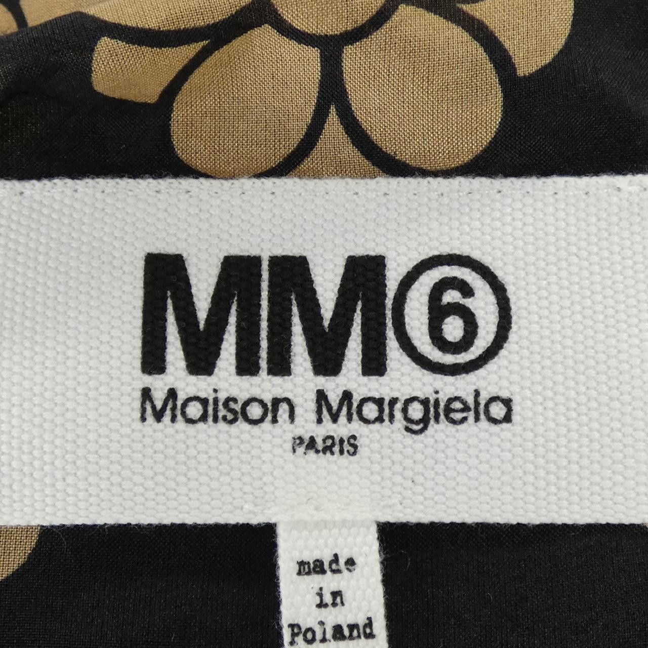 Maison Margiela MM6 Maison Margiela MM6 Maison Margiela Silk Top Textile Tops DUTY FREE for USA Size ONE SIZE - 4 Thumbnail