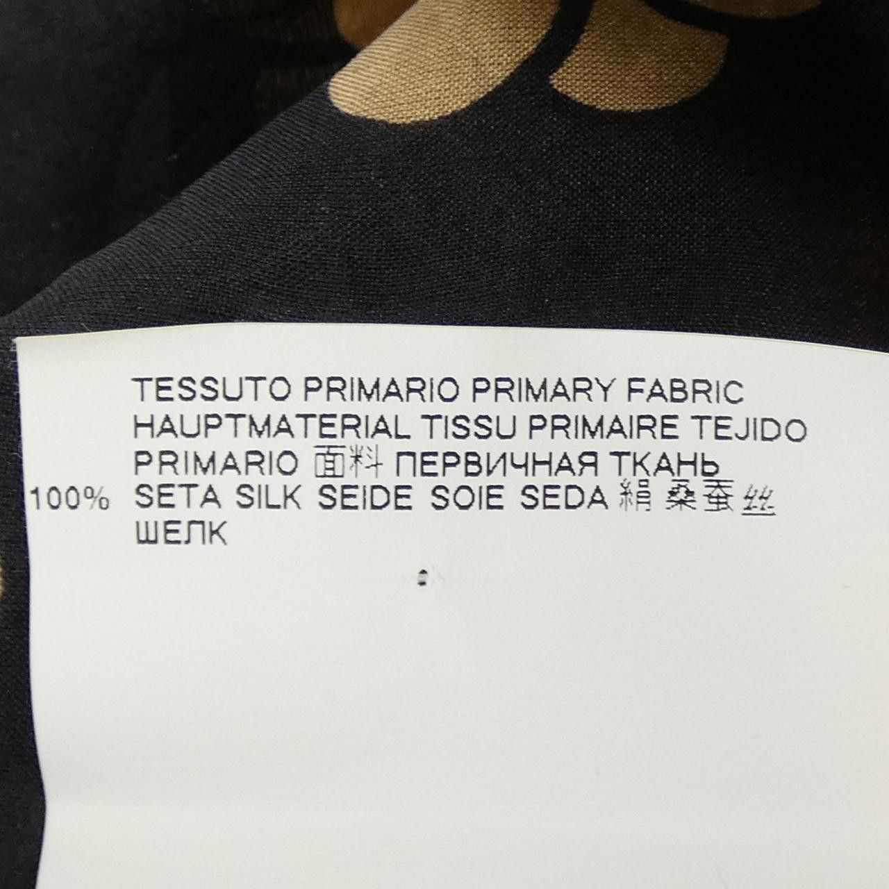Maison Margiela MM6 Maison Margiela MM6 Maison Margiela Silk Top Textile Tops DUTY FREE for USA Size ONE SIZE - 3 Thumbnail