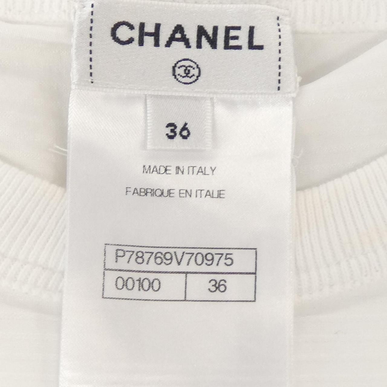 Chanel Chanel Chanel LOOK70 Top Textile Tops P78769V70975 DUTY FREE for USA Size ONE SIZE - 4 Thumbnail
