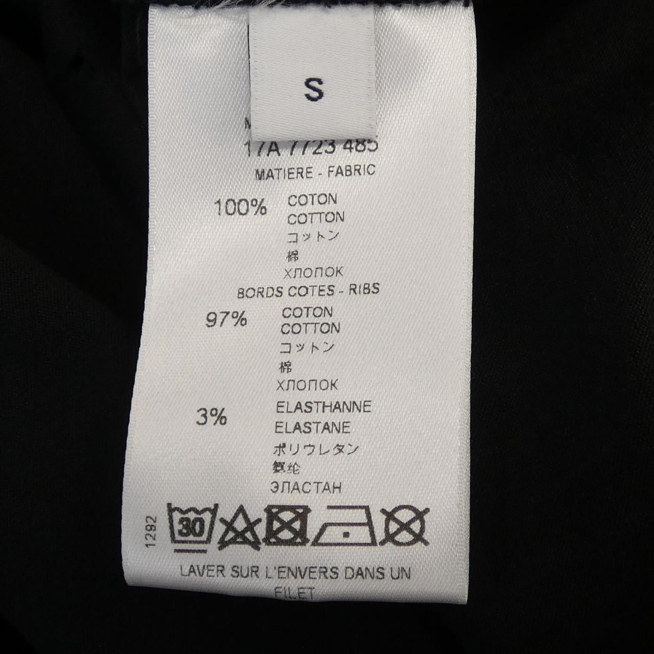 Givenchy Givenchy Givenchy Cotton T Shirt Textile T-Shirts 17A7723485 DUTY FREE for USA Size ONE SIZE - 3 Thumbnail