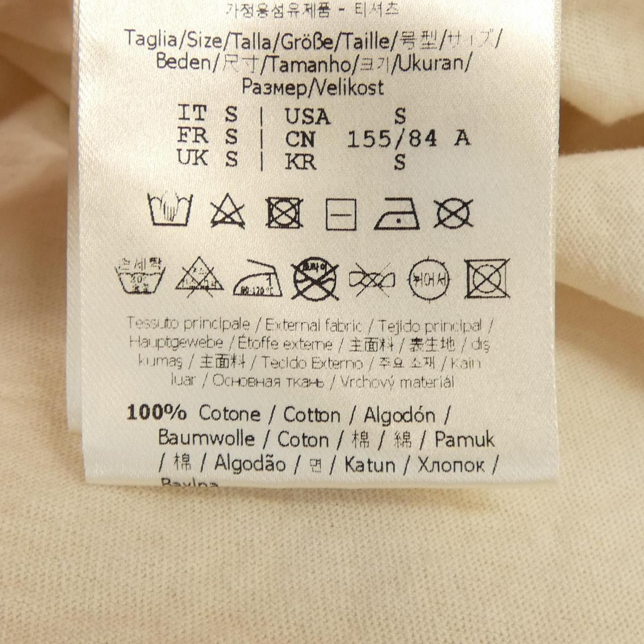 Fendi Fendi Fendi Cotton T Shirt Textile T-Shirts FS9599AQ9A DUTY FREE for USA Size ONE SIZE - 3 Thumbnail