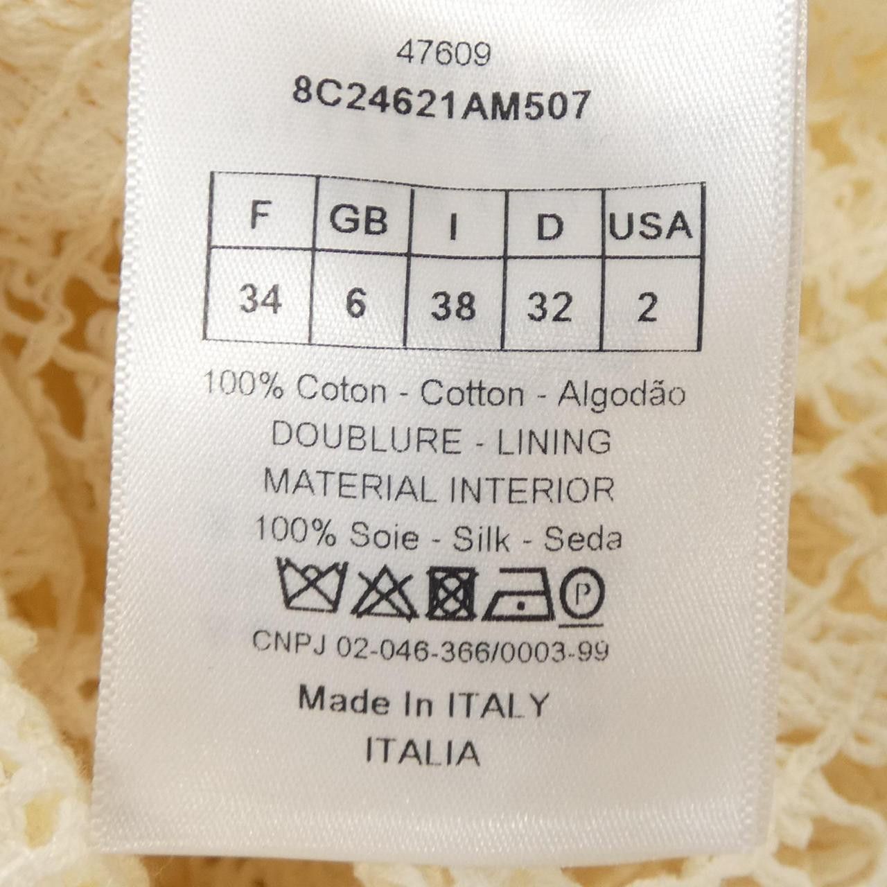 Dior Dior Christian Dior Tunic Textile Tops 8C24621AM507 DUTY FREE for USA Size ONE SIZE - 3 Thumbnail