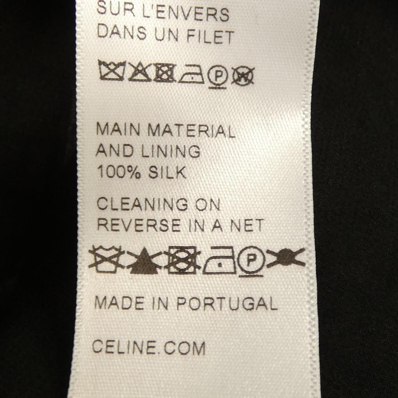 Celine Celine CELINE Silk Dress Textile Dresses 2R88E361R DUTY FREE for USA Size ONE SIZE - 3 Thumbnail