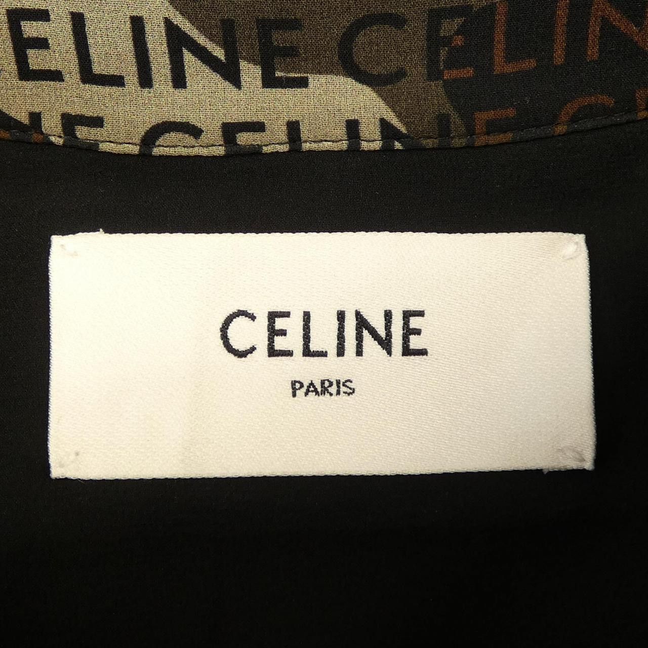 Celine Celine CELINE Silk Dress Textile Dresses 2R88E361R DUTY FREE for USA Size ONE SIZE - 4 Thumbnail